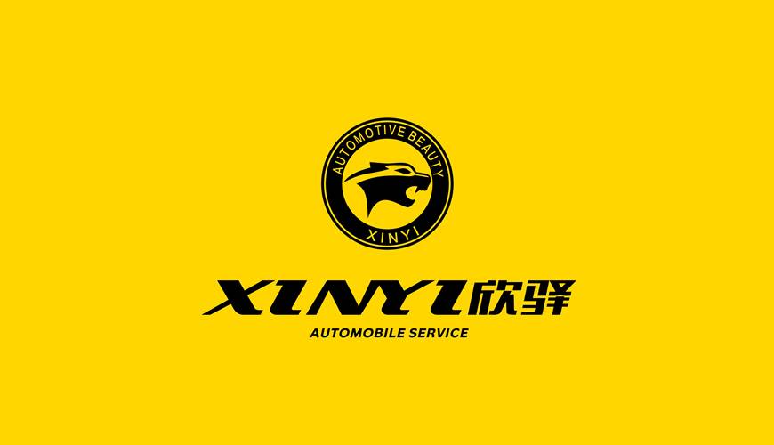 市中区VI设计公司为品牌重塑确保成功的步骤