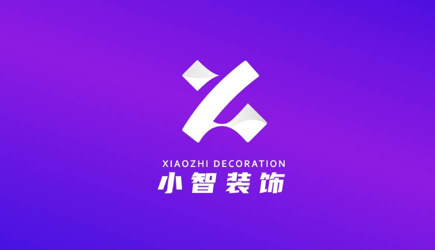 市中区VI设计帮您重塑品牌的好处