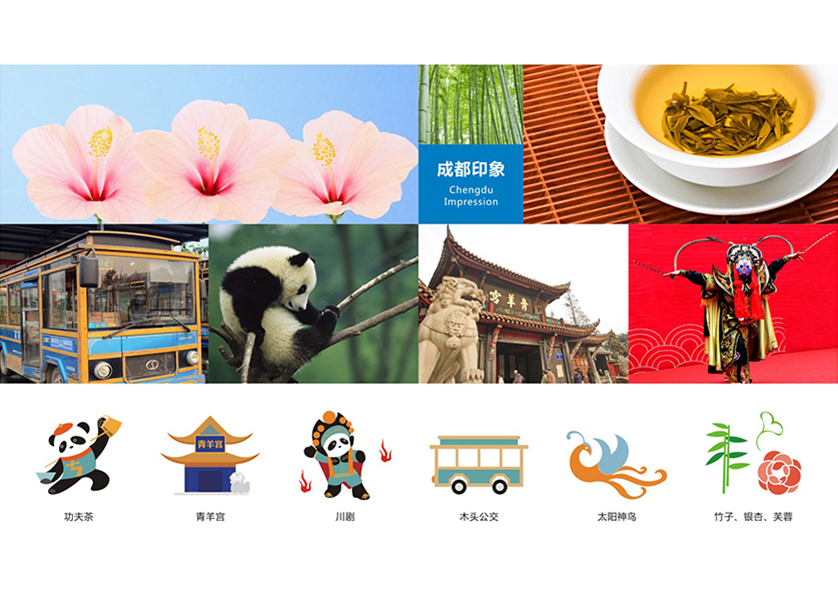 很多企业都需要找市中区VI设计公司