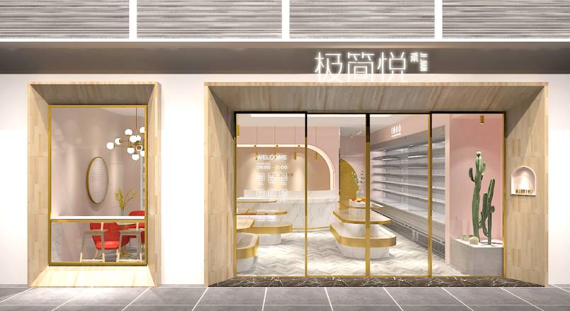 市中区VI设计的创新路径：引领城市与企业品牌新发展